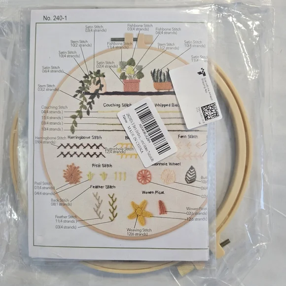 New Embroidery Bundle - Picture 5 of 8